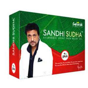 Sandhi Sudha Plus in Pakistan